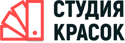 Студия красок