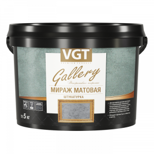 Штукатурка декоративная «Мираж» матовая, 5кг