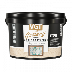 Краска мелкофактурная 18 кг