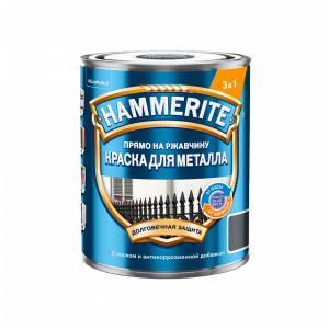 Краска алкидная для металлических поверхностей Hammerite гл. глянц. тем-серая RAL 7016 (0,75л)