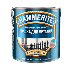 Краска алкидная для металлических поверхностей Hammerite молотковая коричневая (2,5л)