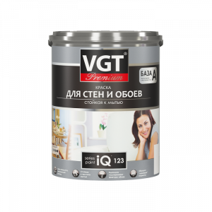 Краска VGT PREMIUM для стен и обоев iQ123 база А стойкая к мытью 0,8л (1.2 кг)