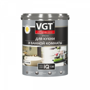 Краска VGT PREMIUM для кухни и ванной комнаты iQ130 база А 9л (14 кг)