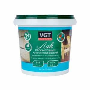 Лак пропиточный антисептический бесцветный  0,9л (0,9кг)