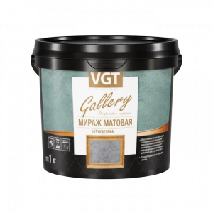 Штукатурка декоративная «Мираж» матовая, 1кг