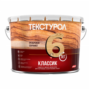 Текстурол классик деревозащитное средство Бесцветный 10л Л-С