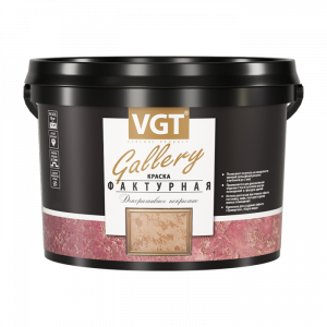 Краска Фактурная белая, 18кг