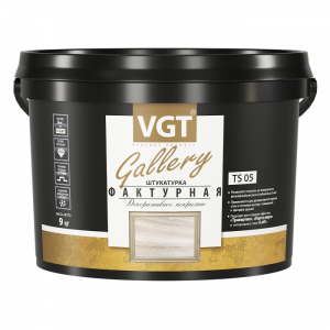 Штукатурка фактурная, 2,6л (4,5 кг)