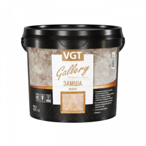 Штукатурка декоративная «Эффект замша», 1кг