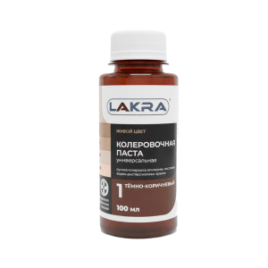 Колер Лакра № 1 Темно-корич. 100мл