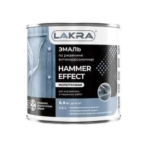 Эмаль с молотковым эффектом Лакра Золото 0,8кг Л-С