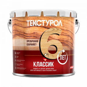 Текстурол классик деревозащитное средство Белый 3л Л-С