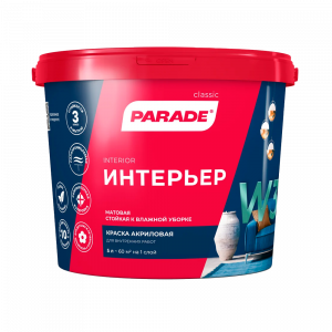 Краска акриловая PARADE W3 Интерьер База А 5л