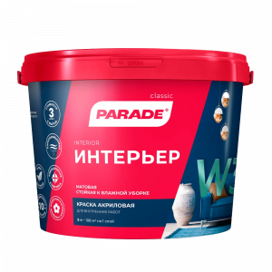 Краска акриловая PARADE W3 Интерьер База А 9л