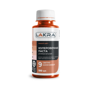 Колер Лакра № 9 Св.-корич. 100мл
