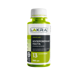 Колер Лакра № 13 Салатовый 100мл