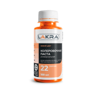 Колер Лакра № 22 Персик 100мл