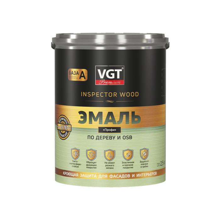 Универсальные эмали