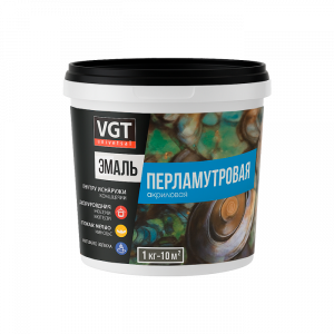 Эмаль универсальная перламутровая Жемчуг 1кг