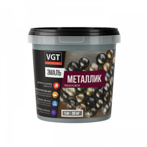 Эмаль универсальная «Металлик» Серебро 1кг