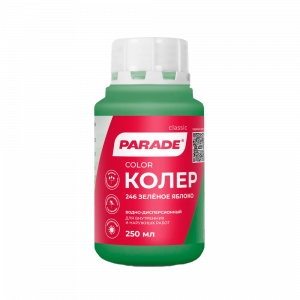Колер PARADE №246 Зеленое яблоко 0,25л