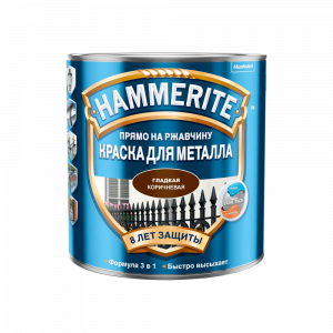 Краска алкидная для металлических поверхностей Hammerite гладкая гл коричневая (0,5л) RAL 8017