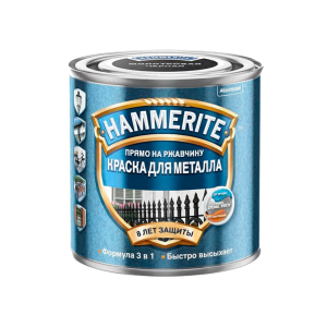 Краска алкидная для металлических поверхностей Hammerite молотковая черная (0,75л)