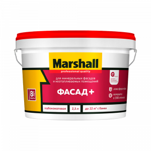 Краска Marshall ФАСАД+ водно-дисперсионная глубокоматовая база BW ( 2,5л)