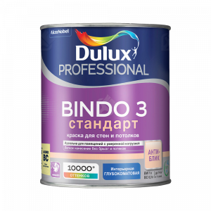 Краска Dulux Professional Bindo 3 водно-дисперсионная глубокоматовая база BW ( 1л)