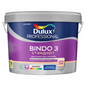 Краска Dulux Professional Bindo 3 водно-дисперсионная глубокоматовая база BW ( 9л)