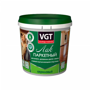 Лак акриловый паркетный матовый, 0,9 кг