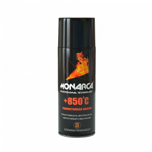 Краска аэрозольная Monarca термостойкая +850° (520 мл, 270г.), Черный