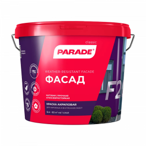 Краска фасадная PARADE F20 Фасад база А 5л