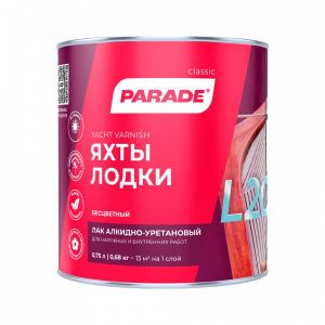 Лак яхтный алкидно-уретановый PARADE L20 Яхты & Лодки П/мат 0,75л