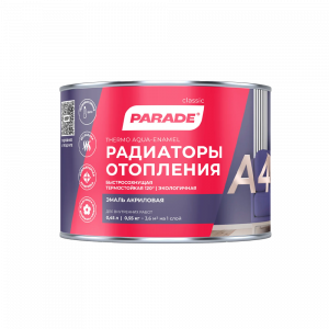 Эмаль PARADE А4 для радиаторов, акриловая, термо, бел. п/мат. 0,45л