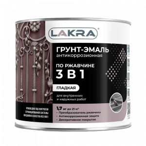 Грунт-эмаль 3 в 1 Лакра Желтый 1,7кг Л-С
