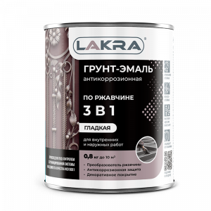 Грунт-эмаль 3 в 1 Лакра Серый 0,8кг Л-С