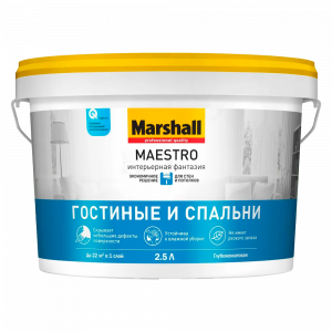 Краска Marshall Maestro Интерьерная Фантазия водно-дисперсионная глубокоматовая ( 2,5л)