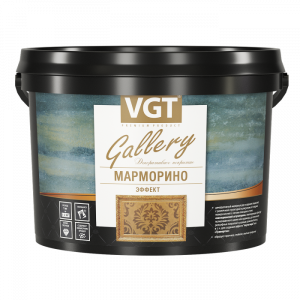 Штукатурка декоративная эффект Марморино, 16 кг