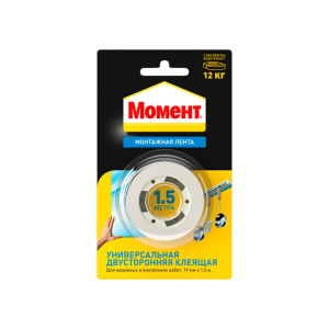 Лента Момент двухсторон. на ед.блистере 1,5 м (белая) 12кг