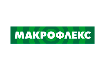 Макрофлекс