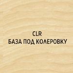 База под колеровку