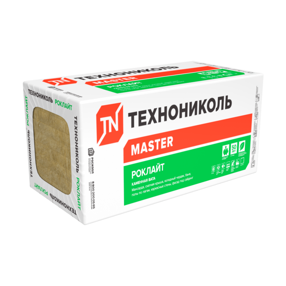 Утеплитель